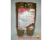 �������� �������� ����� ������ 60�60�� �����., 20�� ��, ���� �� �� 183844 34,73.jpg