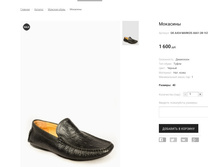 �������:GK �434 MARKOS A661-2B-167