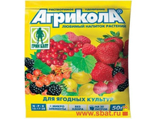 �������� (�����) ��������� 50��. (�� 20�) ����� 04-063 13,64.jpg