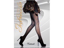 �������� ������� ����������� VERTENDI.png