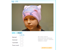 ����� ������� (83).bmp