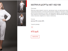 ����� ������� (7).bmp