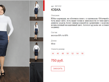 ����� ������� (1).bmp