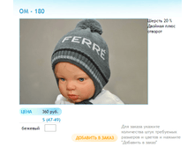 ����� ������� (40).bmp