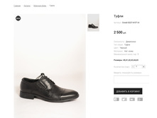 �������:Cicioli S227-4-571.8