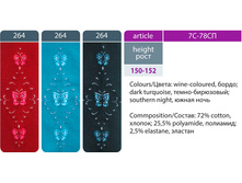 Conte lureks �.150-152, 225+%
