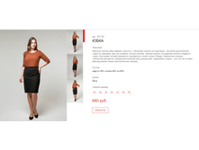 ����� ������� (14).bmp