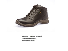 45 ���� 11341V56.jpg