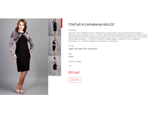 ����� ������� (34).bmp