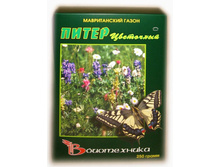 ������������ ����� ����� ���������. 220 ���.jpg