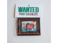 ���������� �������� "� ���� ���������" 80�� � 100��, ���. ���-090�