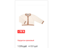 Schermata 2016-01-13 alle 14.39.04.png