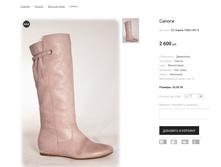 �� Sopeia 1006-1507-5