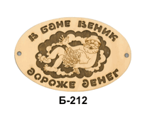 �-212	����. �/����  � ���� ����� ������ ����� ����