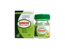 ������� ������������� �������, 10�