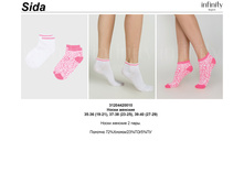 Sida 2 ����.jpg