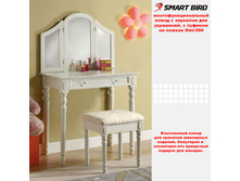 ����� ��� ��������� � ������� �� ������ Omi300