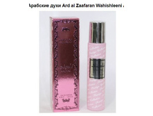 ��������� �������.JPG