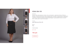 ����� ������� (114).bmp