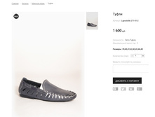 �������:Lapostolle 271-01-2