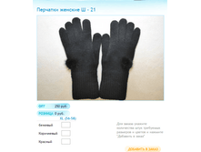 ����� ������� (78).bmp