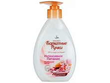 ���� ������ ��������� ����� 240 �� ���� ����������� ������� 79,26