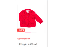 Schermata 2016-01-13 alle 12.57.45.png