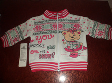 ��������� ���� 250 ���.JPG