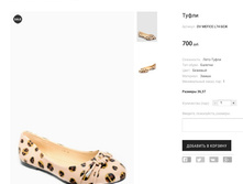 OV MEFICE L74 ���