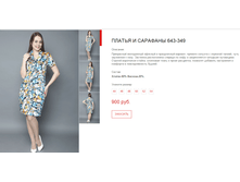 ����� ������� (47).bmp