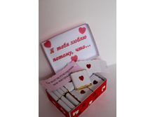 ����-��������� � ��������� �����