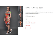 ����� ������� (50).bmp