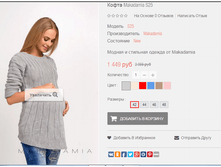 2016-01-19 23-14-43 �������� ������.png