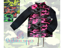 ��������� �-1007. 536 ���..jpg