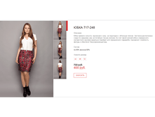 ����� ������� (61).bmp