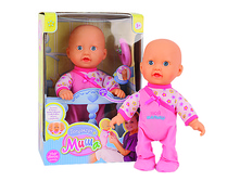 1109134 ����� 5279 ���� ���� ��������������, �� ����������, � ������� JOY TOY - 1542,80, ���� �� ����� - 812,00.jpg