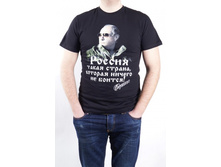 �������� 127 ������ 46-48 48-50 50-52 52-54 54-56 ���� 300�.jpg