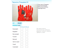 ����� ������� (87).bmp