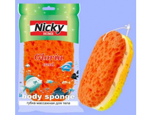 71643 GLORIA OVAL ����� ��� ���� ��������� ���� 65�..jpg