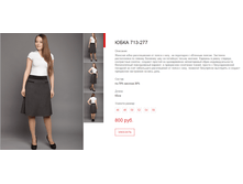 ����� ������� (78).bmp