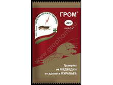 ���� 20��. ������� �� �����.� ����. 14�.png