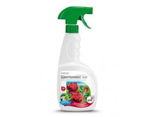 ��������� ��� 700�� ��� 250�.jpg