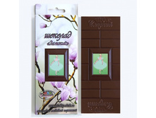 ������� � ��������� ������� "�����", ���. ��-05