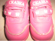 ��������� ������ �.20