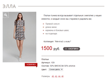 ����_����� �����_1500 ���+%