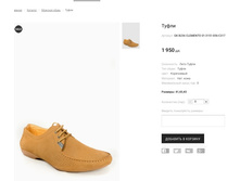 �������:GK �236 CLEMENTO 01-3151-056-�317