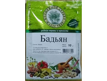 �� ������ 10 � 36,54�.