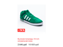 Schermata 2016-01-19 alle 14.54.09.png