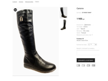 �������:OV MAIDI 548AP