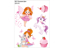 0 2004ca d9140c00 M.png